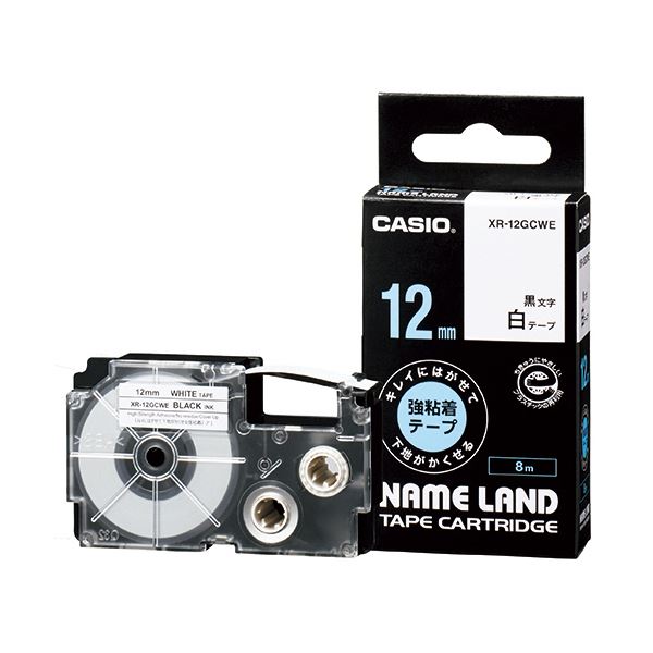 (まとめ) カシオ NAME LANDキレイにはがせて下地がかくせる強粘着テープ 12mm×8m 白/黒文字 XR-12GCWE 1個 (×10セット)