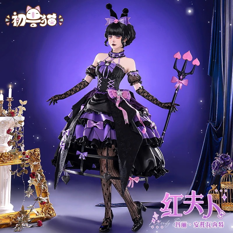 初獣猫コスメム第五人格cos服赤夫人サンリオ連動