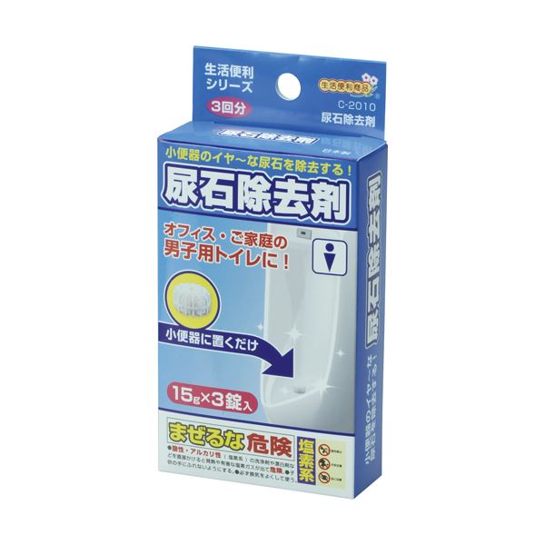 (まとめ) 不動化学 尿石除去剤（尿石とるぞ） 1箱（3錠） (×30セット)その他