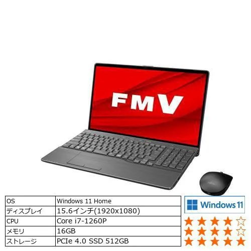 Qoo10] 【台数限定】富士通 FMVA77G2B