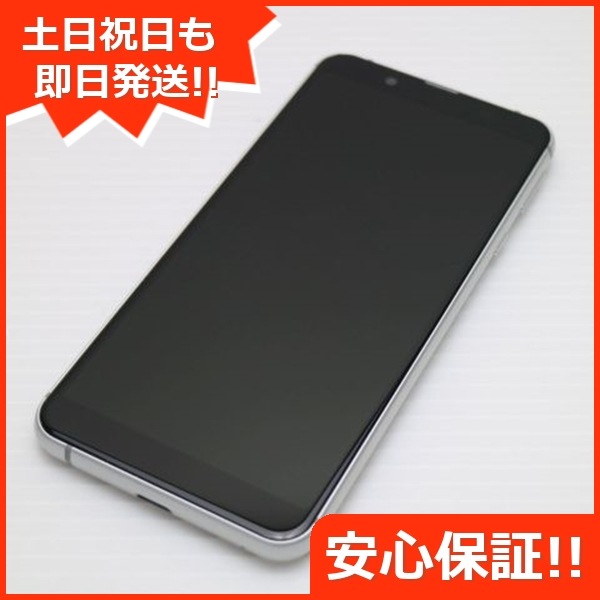 新品同様 SHV48 AQUOS sense3 basic シルバー 白ロム 29