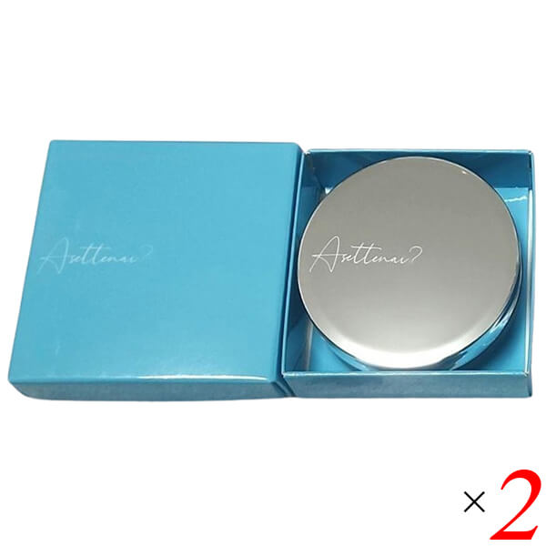 Assettenai アセッテナイ 20g 2個セット 医薬部外品