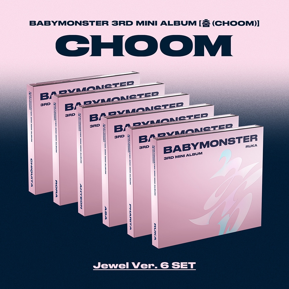 【アルバム6種】 BABYMONSTER - 3rd MINI ALBUM [ CHOOM ] ( Jewel Ver. ) / ベビーモンスター