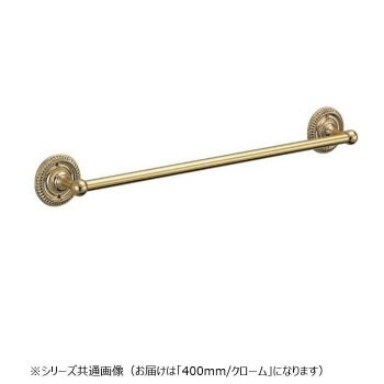シロクマ マーガレットタオル掛 400mm クローム BT-32
