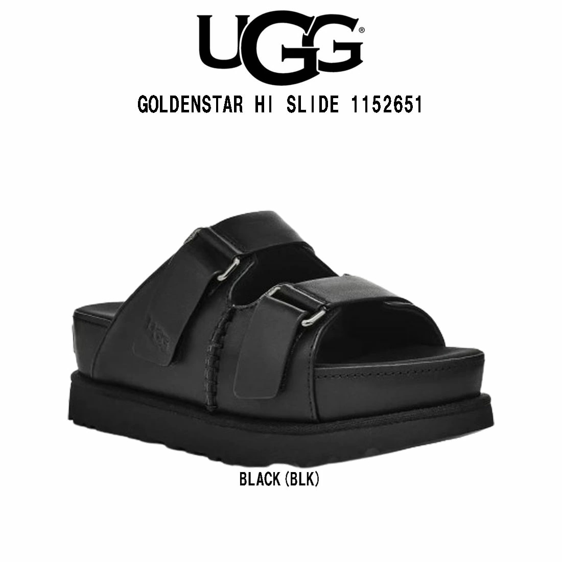 UGG レディース ゴールデンスター ハイ スライド サンダル スリッパ レザー ベルト プラットフォーム 厚底 調節可能 GOLDENSTAR HI SLIDE 1152651