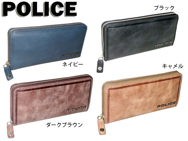エッジ ラウンドファスナー長財布 0578 potj47 PA58002