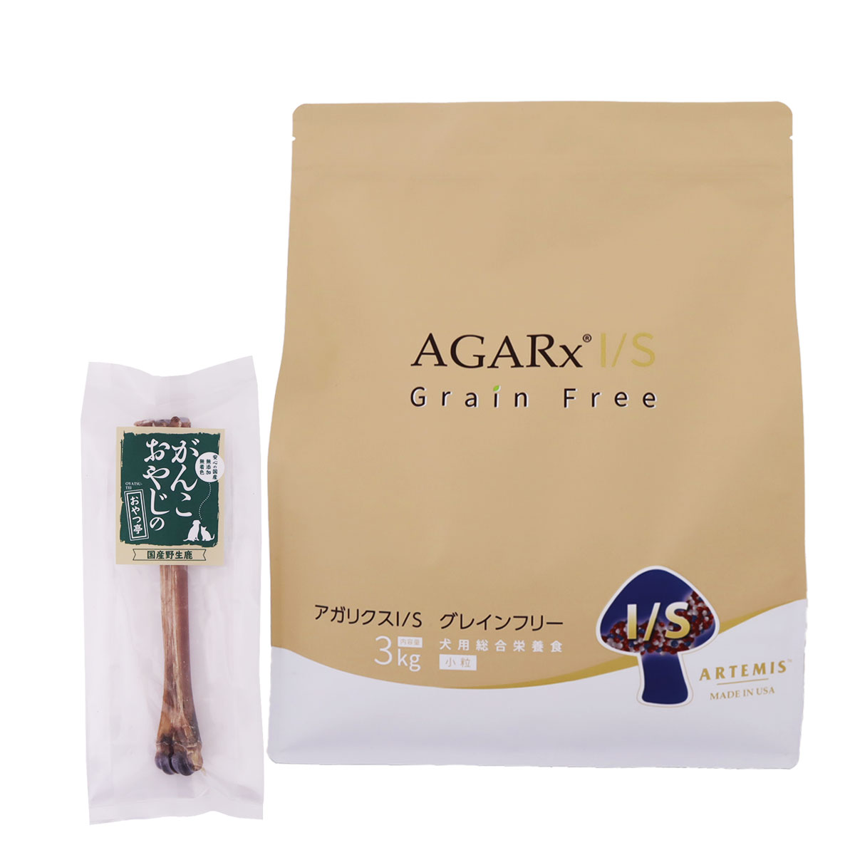 アーテミス アガリクスI/S グレインフリー 小粒 3kg【国産鹿デンタルボーン1本付き】