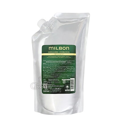 ミルボン No. 6 インダルジングハイドレーショントリートメント 8個