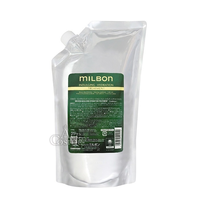 インダルジング ハイドレーション トリートメント 1000g レフィル