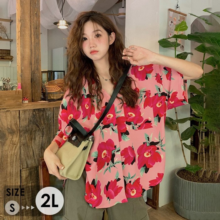 アロハシャツ 2L 男女兼用アロハシャツ 夏物 お揃い メンズ レディース アロハ柄 ペア シンプルデザイン ハワイアン 開襟シャツ 半袖シャツ オープンカラー カジュアル ストリート ユニセックス