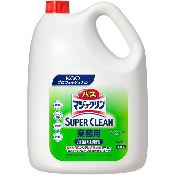 �o�X�}�W�b�N���� ���ۏ��L�v���X �Ɩ��p 4.5L