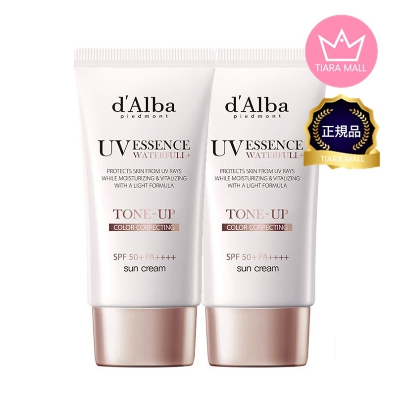 ウォータフルトーンアップサンクリーム 50ml 2個 日焼け止め トーンアップ 5,227円