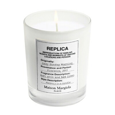 Maison Margiela レプリカキャンドルレイジーサンデーモーニング 165g