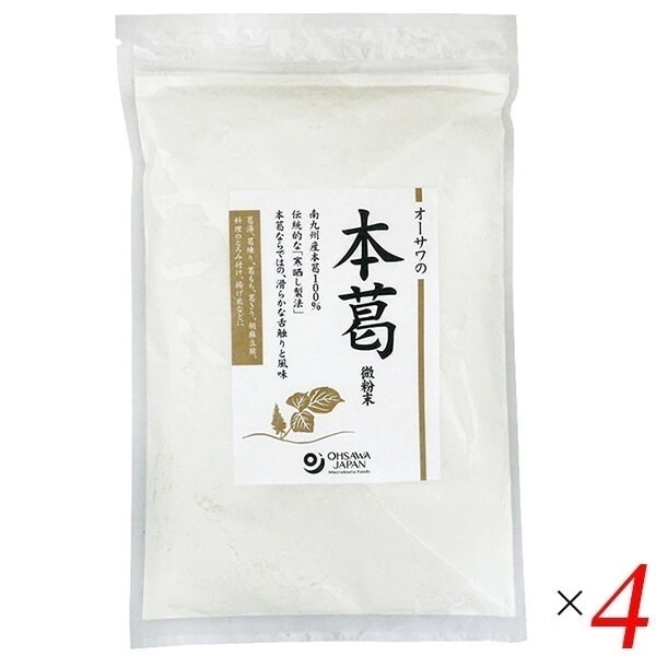 オーサワの本葛（微粉末） 500g 4個セット