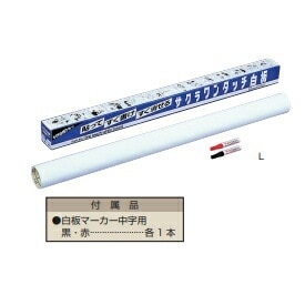 サクラクレパス ワンタッチ白板L （FN9018）