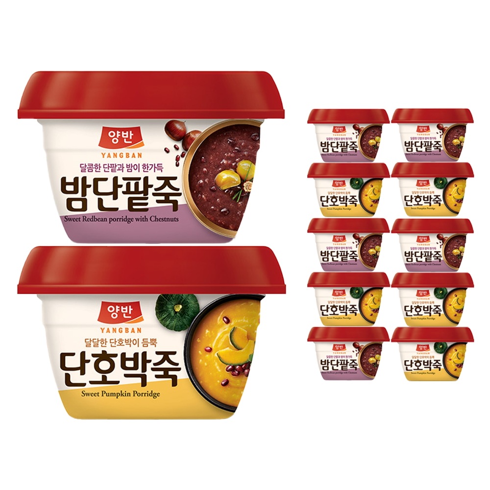 両珠栗小豆粥285g 6p + かぼちゃ粥285g 6p