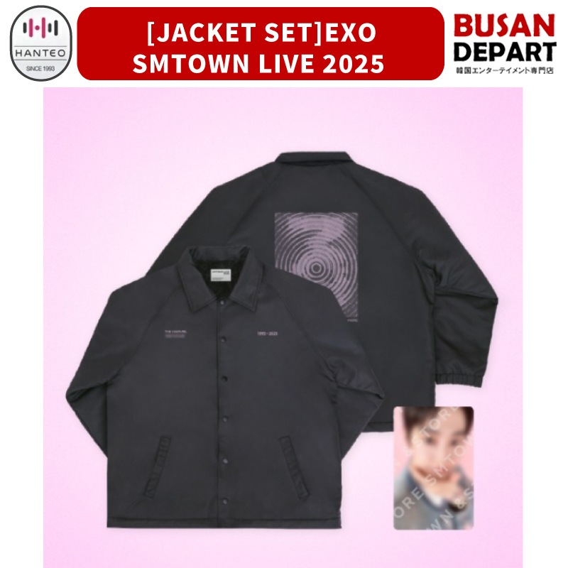 [JACKET SET] EXO SMTOWN LIVE 2025 公式グッズ