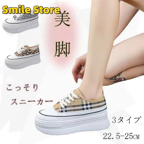 レディース 運動靴 歩きやすい おしゃれ ランニング 軽量 ジュニア 大きいサイズ 通学 ランニングシューズ 衝撃吸収 通勤 ローカット スポーツシューズ スリッポン スニーカー