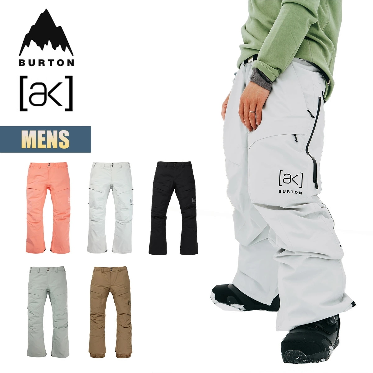 スノーボードウェア メンズ パンツ 23-24 [ak] スウォッシュ ゴアテックス 2レイヤー W24JP-100221 スノーボードパンツ スノーウェア スノーパンツ 2023-2024