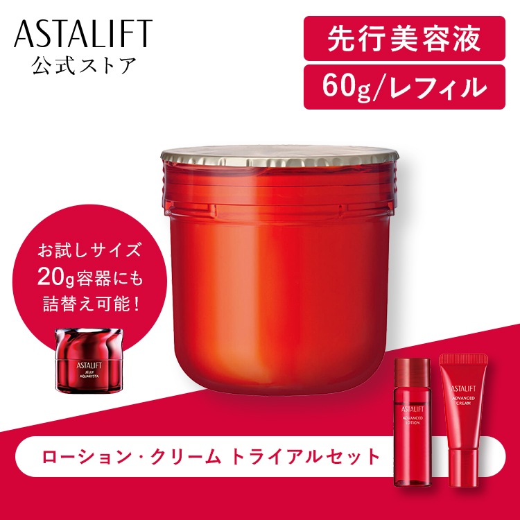 Qoo10] アスタリフト ジェリー アクアリスタ レフィル 60g