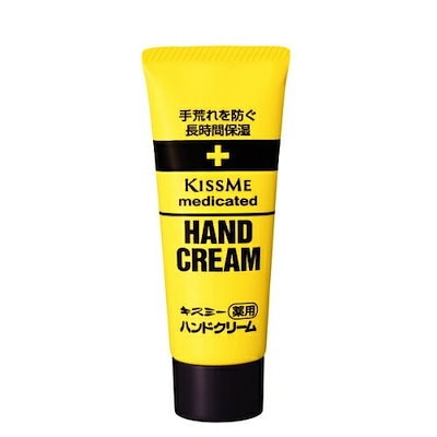 他サイト： 伊勢半　キスミー 薬用ハンドクリーム(チューブ)65gの商品画像