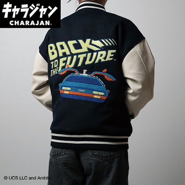 4755022300 バックトゥザフューチャー フロウトタイムマシン スタジャン(3L)
