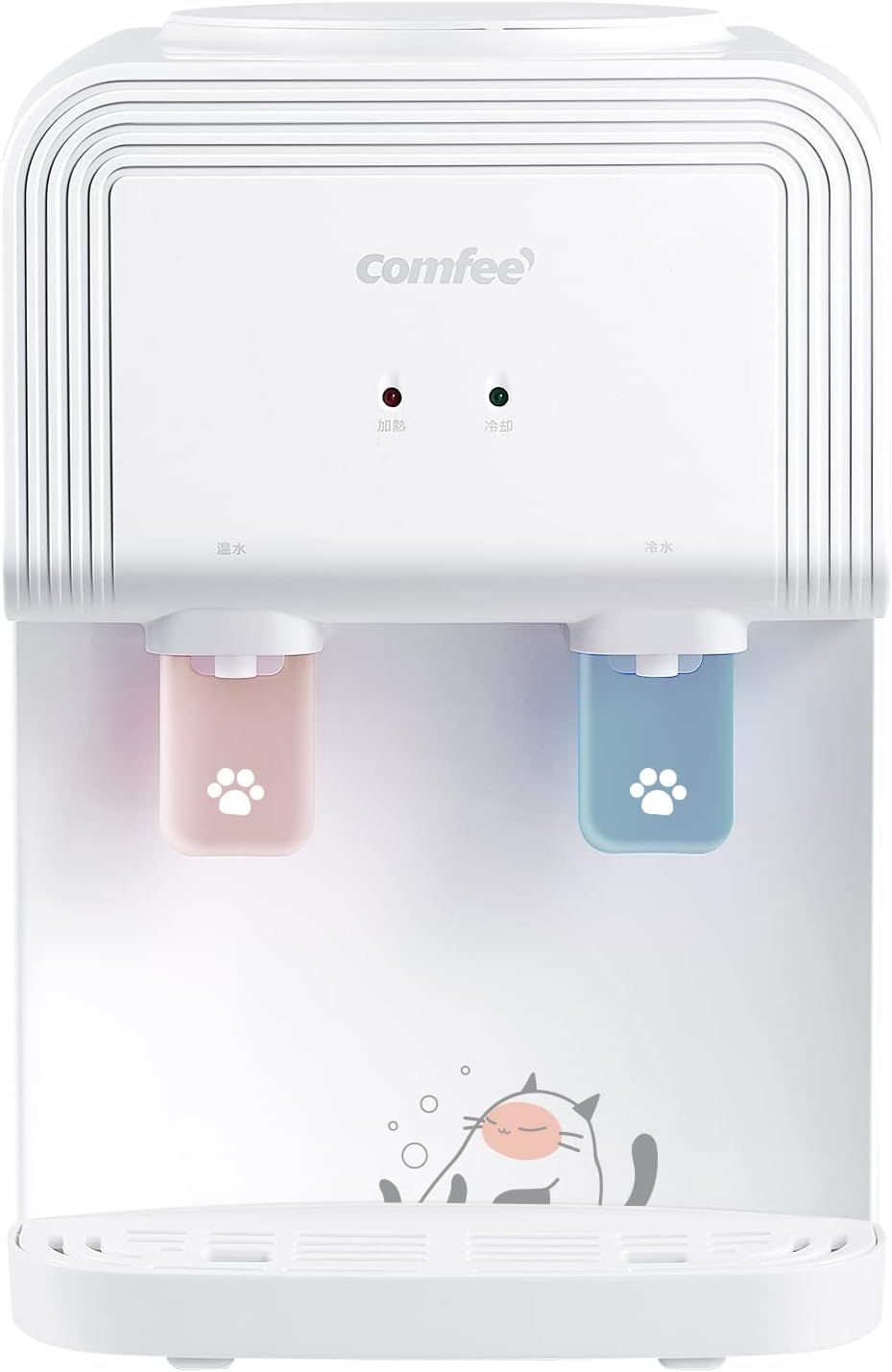 ウォーターサーバー ねこ かわいい ペットボトル式 卓上 家庭用 温水/冷水 コンパクト 2Lペットボトル利用でき キャップ付き 小型 軽量 転倒防止 ねこシリーズ ホワイト 254*296*384m