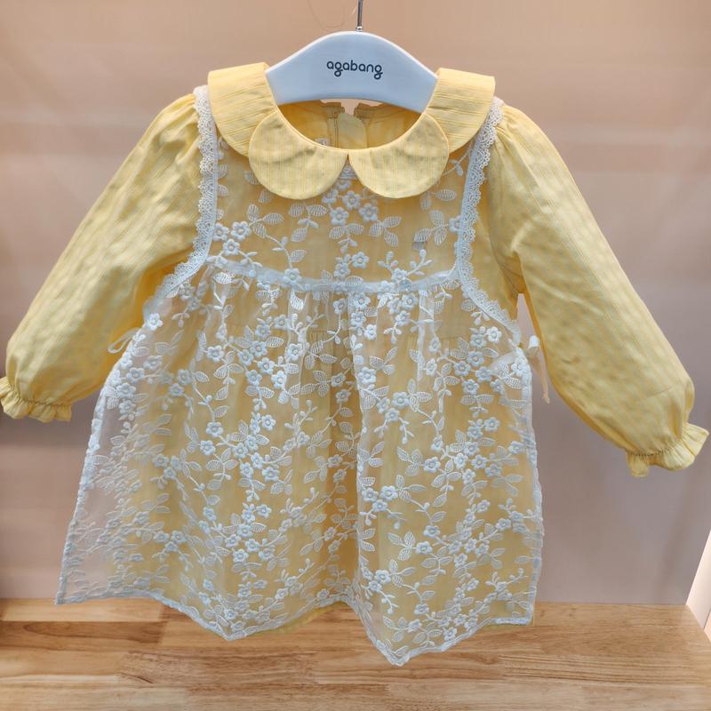 デイリーレースワンピース(ベスト)01T134058_IC