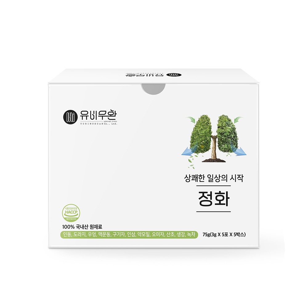 有備無患 淨化 3gX25(75g) 気管支に良い食べ物