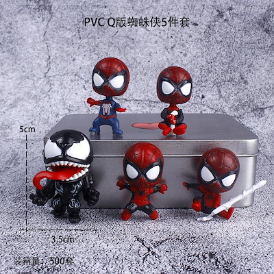 バージョン スパイダーマン ヴェノム フィギュア ヒ...のサムネイル