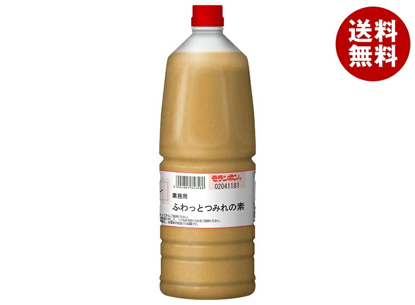 モランボン 業務用 ふわっとつみれの素R 1.9kg＊2本入＊(2ケース)