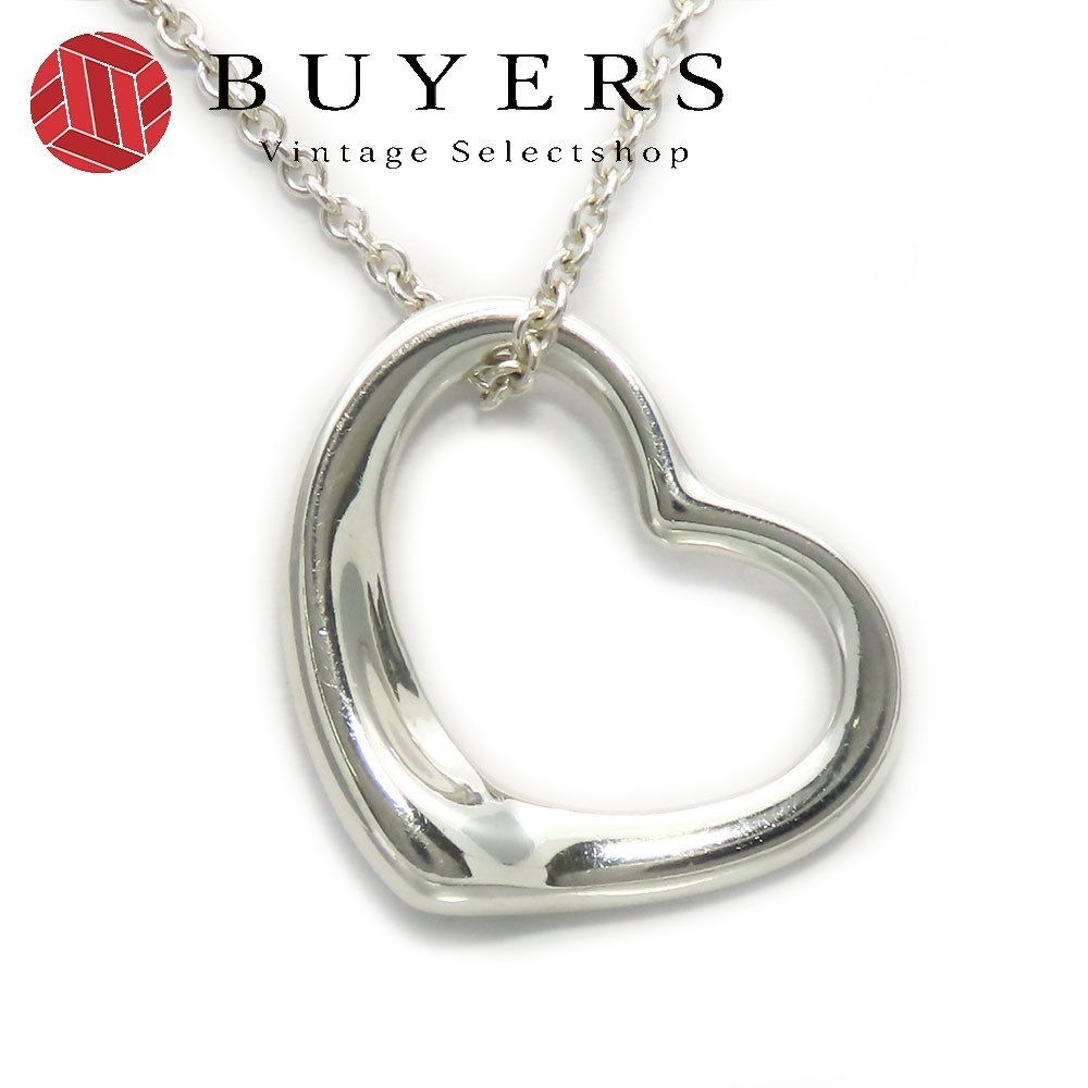中古 ネックレス オープンハート シルバー925 約5.5g シルバー エルサペレッティ アクセサリー ペンダント レディース 女性 12,375円