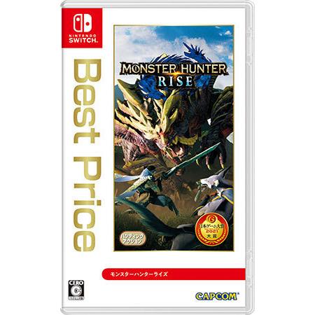 �����X�^�[�n���^�[���C�Y [Best Price] [Nintendo Switch] ���i�摜