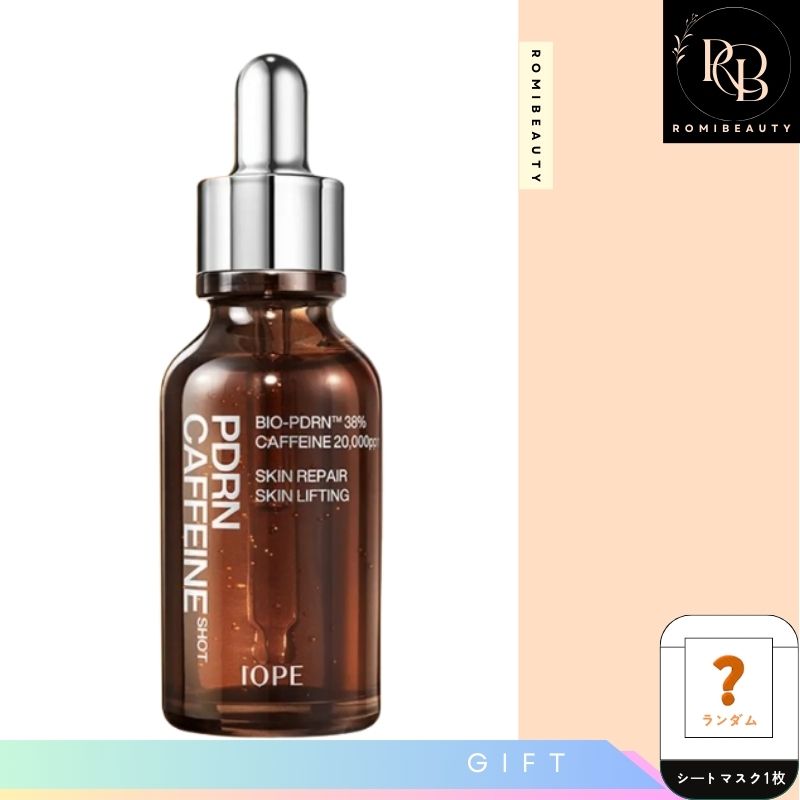 PDRN カフェインショット アンプル 30ml /1個