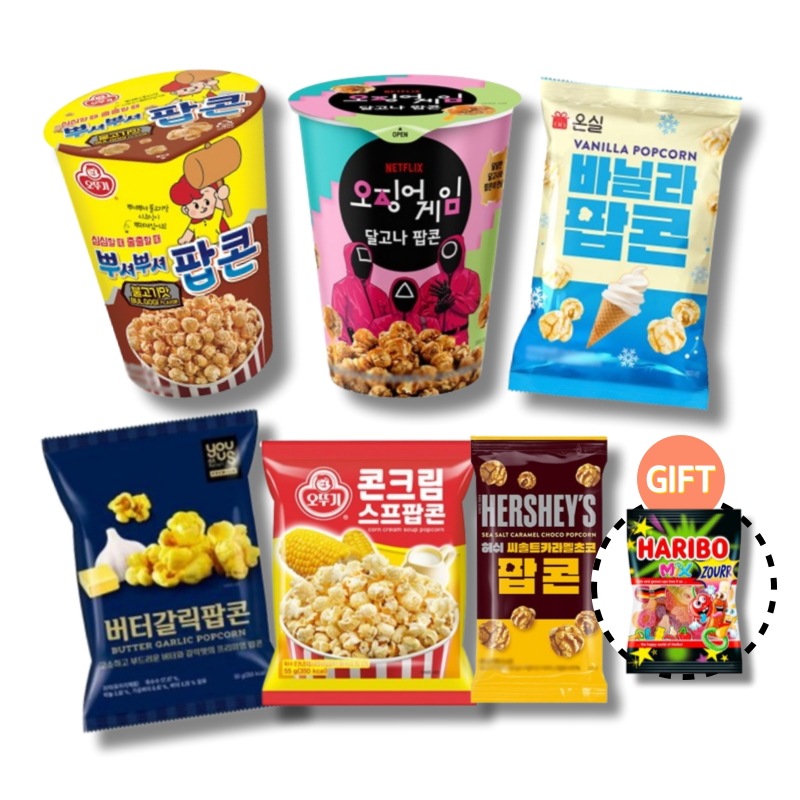 [韓国コンビニ人気ポップコーン6種セット] +GIFTハリボミックスサワージェリー80g×1個