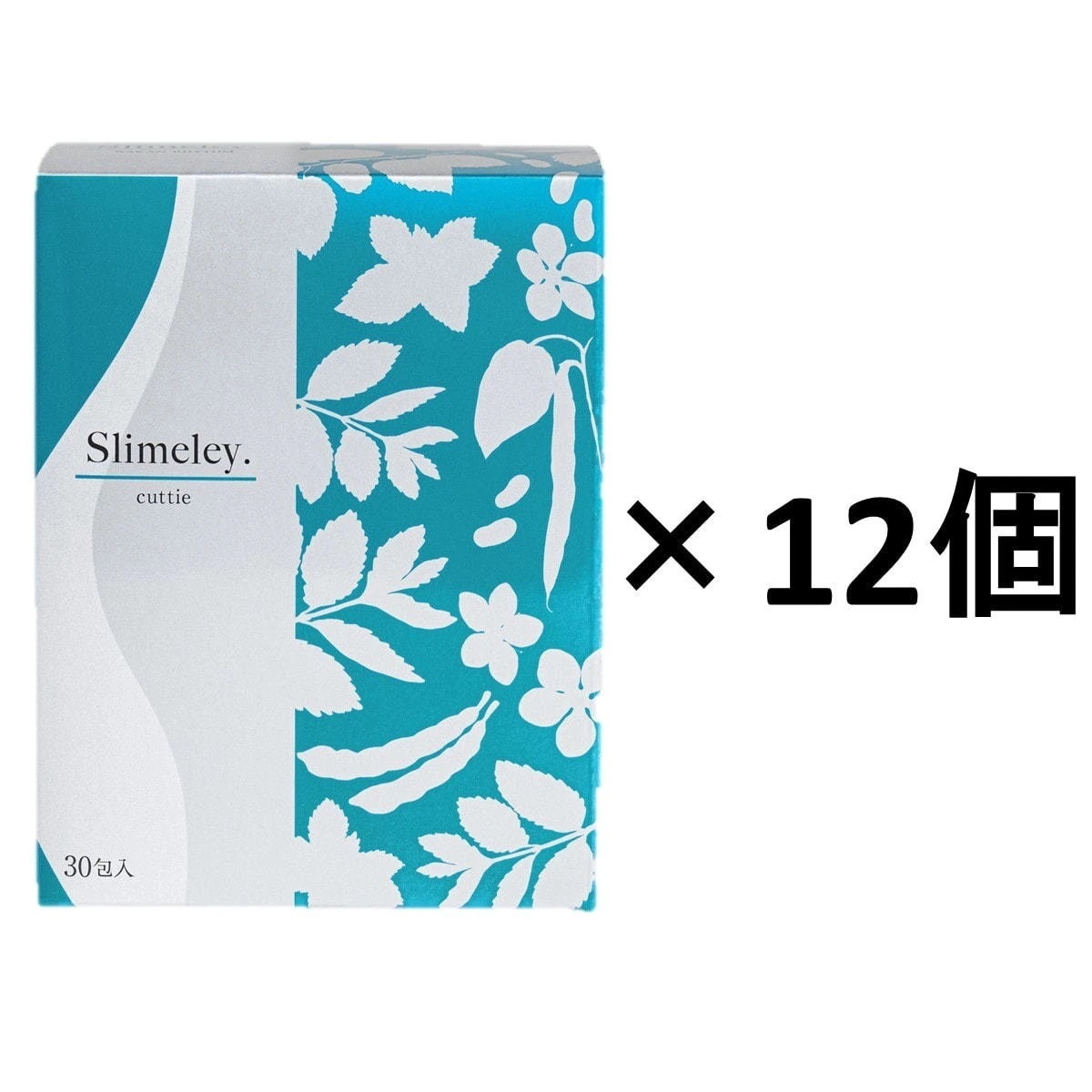 [国内正規品]リズム スリムレイ カッティー 15g×30包 12箱セット やっぱり痩せてる 和漢 美味しい 続けやすい 糖質カット 脂肪燃焼 漢方 エニシー
