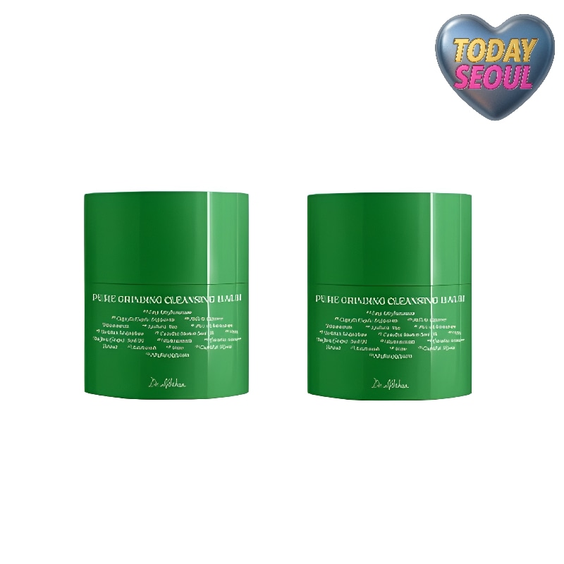 ピュアグラインディングクレンジングナイト50ml+50ml