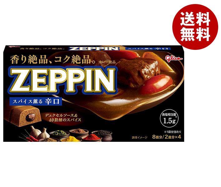 江崎グリコ カレーZEPPIN 辛口 175g＊10個入＊(2ケース)