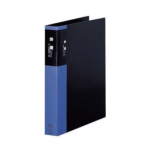 （まとめ買い）セグレス 名刺ホルダー 横 800名用 XC-800Y-00 00032538 [x3]