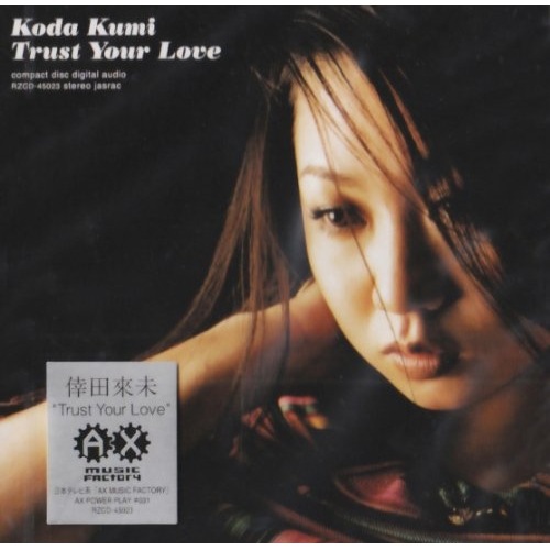 Qoo10] 倖田來未 ／ Trust Your Lo : CD