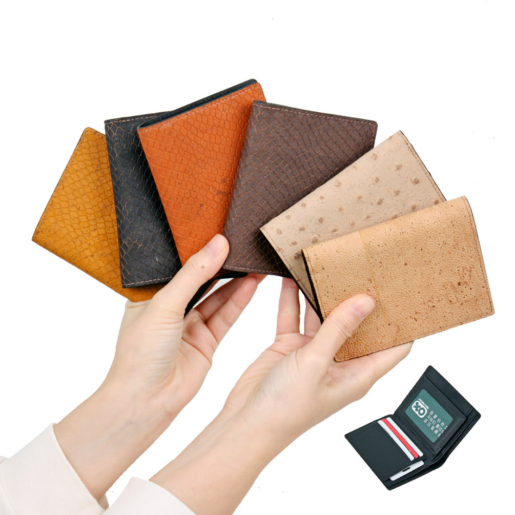 縦半分折りの財布植物革コルクビーガンリサイクルアップサイクル財布