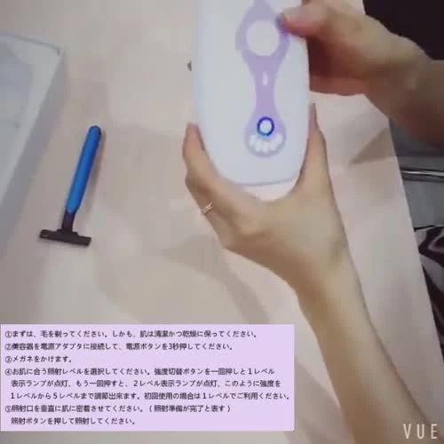 送料無料 レーザー脱毛器 脱毛器 美顔器 光脱毛器 IPL技術 全身 エステ 50万発照射 脱毛 安全 便利 除毛 2018最新版 5段階調節 家庭用 男女兼用 日本語説明書付き