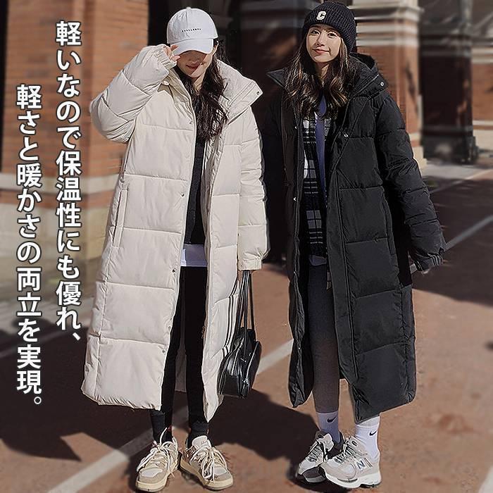 短納期 ロングコート 厚手 ベンチコート 膝下 ダウン綿コート ロング中綿コート 中綿 レディース 冬 防寒 防風 暖かい 着痩せロングコート 厚手 ベンチコート 膝下 ダウンロングコート 厚手 ベ