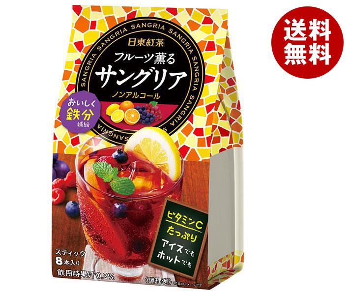 三井農林 日東紅茶 フルーツ薫るサングリア (9.5g＊8本)＊24(6＊4)袋入
