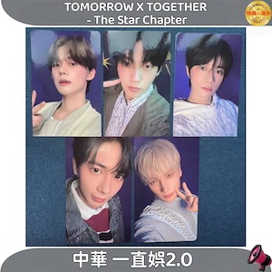 txt 特典トレカ