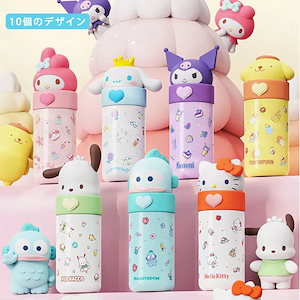 【本日限り】サンリオ ふた付き 蓋水筒 350ml ステンレスボトル 魔法瓶 キッズ 保温 保冷 超軽量 キティちゃんクロミちゃんマイメロポチャッコシナモロールポムポムプリンハンギョド