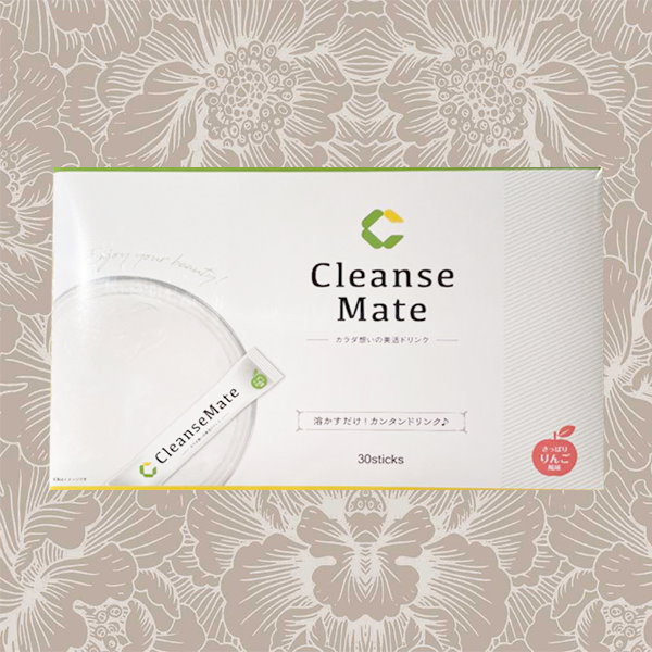 クレンズメイト Cleanse Mate 30包 約1ヶ月分 麹酵素 乳酸菌 ドリンク ダイエット