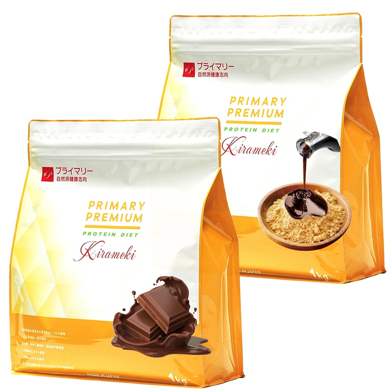 【2つの味から選べる・お得な2袋セット 1kg×2袋】 ソイプロテイン ダイエット プロテイン 人工甘味料不使用 無添加 黒蜜きなこ味 リッチチョコ味 置き換えダイエット ファスティング 大豆 植物性