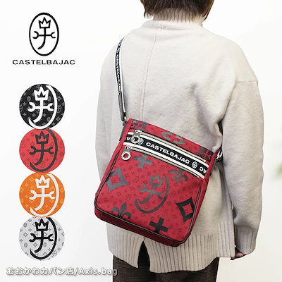 虚無僧笠　天蓋笠　深編笠　編笠　五徳付　禅宗　行脚修行衣装　舞踊　大衆演劇　着物 虚無僧笠が安い【天蓋・深編笠】虚無僧笠を激安通販【和物屋本舗】