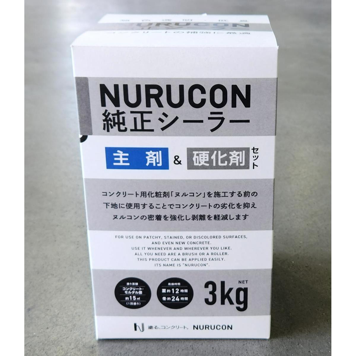 タイハク NURUCON 純正シーラー 3ｋｇ